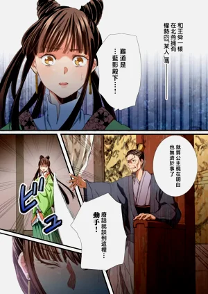 第220頁圖