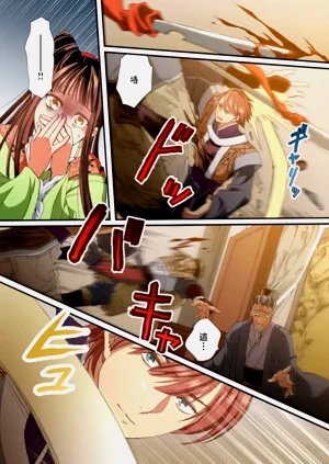 第222頁圖