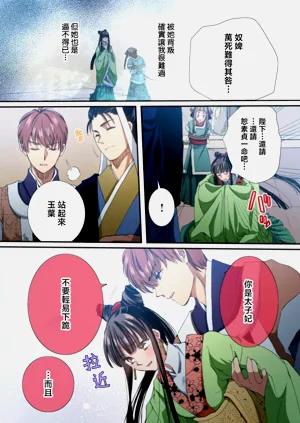 第227頁圖