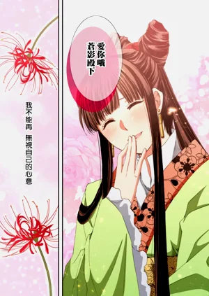 第234頁圖