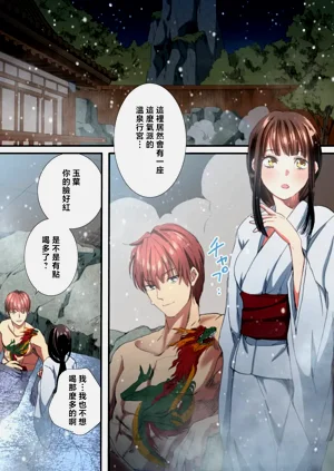 第235頁圖