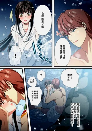 第238頁圖