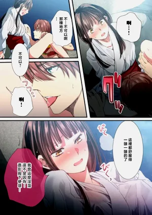 第242頁圖