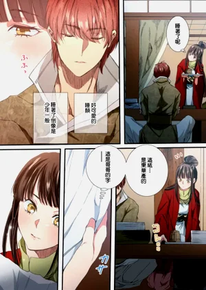 第249頁圖
