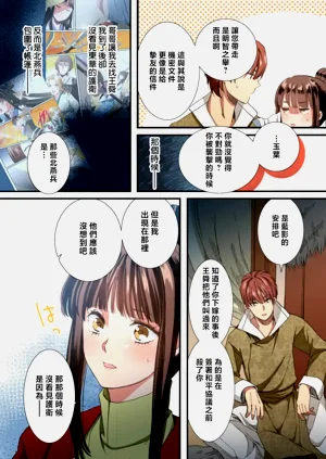 第251頁圖