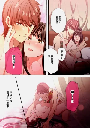 第254頁圖