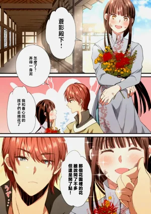 第257頁圖