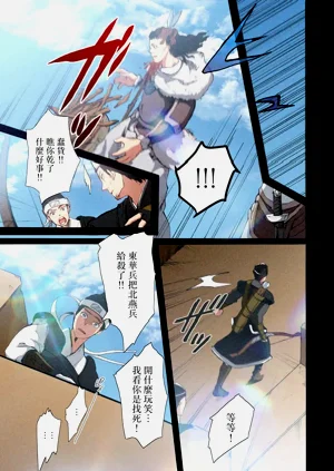 第31頁圖