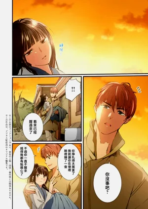 第50頁圖