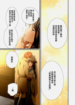 第62頁圖