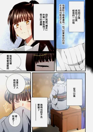 第97頁圖