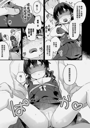 第10頁圖