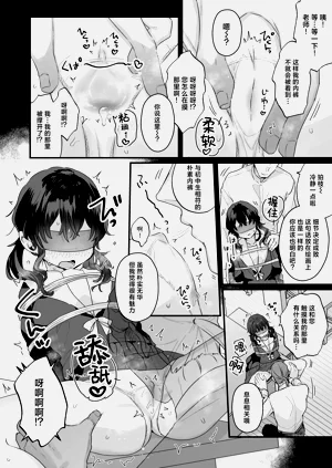 第11頁圖
