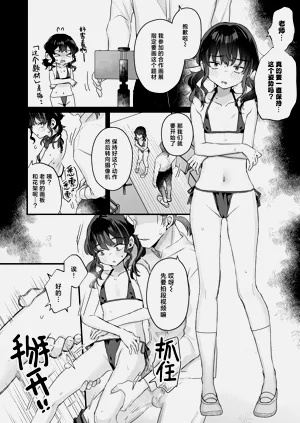 第15頁圖