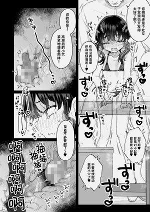 第23頁圖