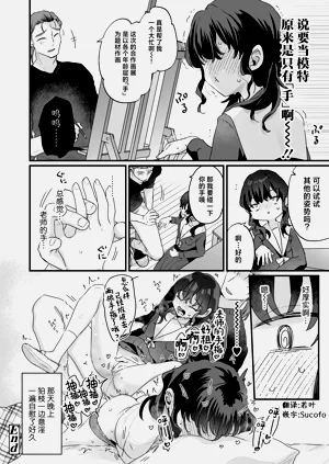 第27頁圖