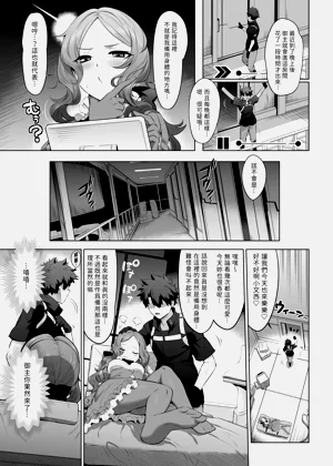 第19页图