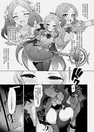 第5页图