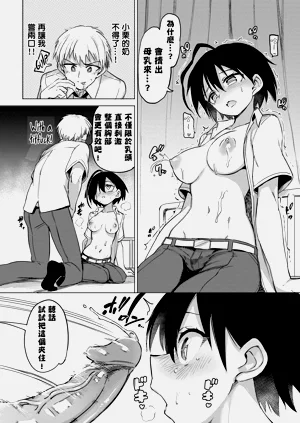 第108页图