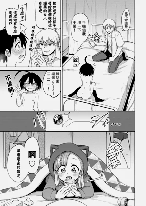 第121页图
