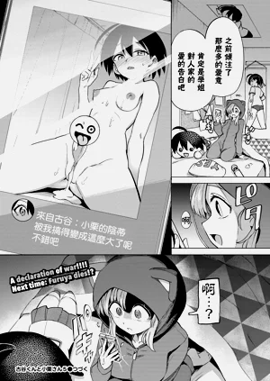 第122页图