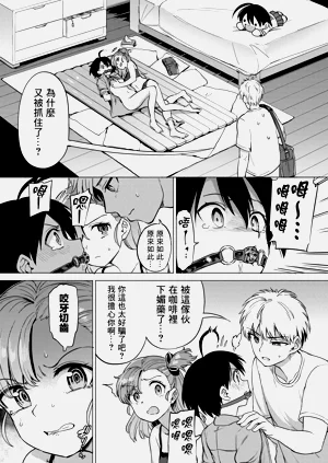 第124页图