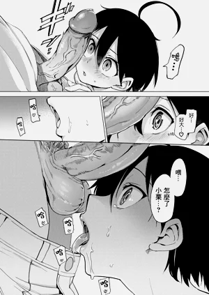 第136页图