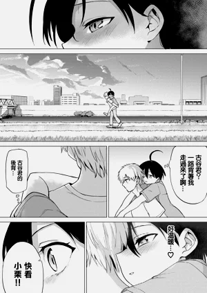 第151页图