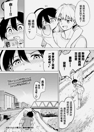 第152页图