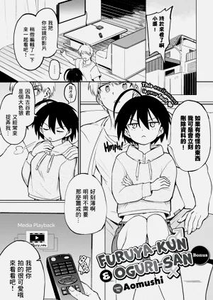第153页图