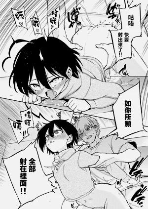 第161页图