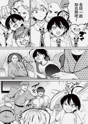 第164页图