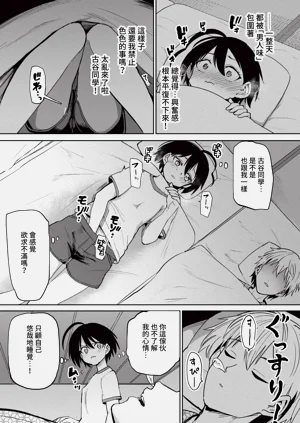 第166页图