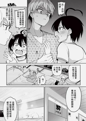 第169页图