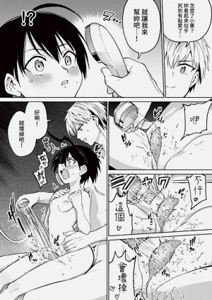 第171页图