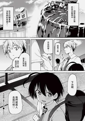 第182页图