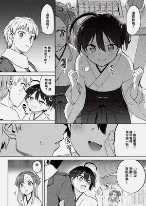第184页图