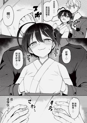 第187页图