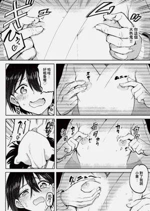 第188页图
