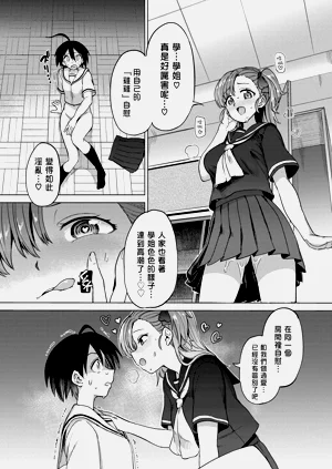 第19页图