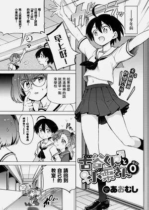 第2页图