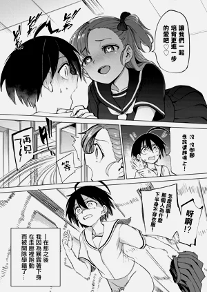 第20页图