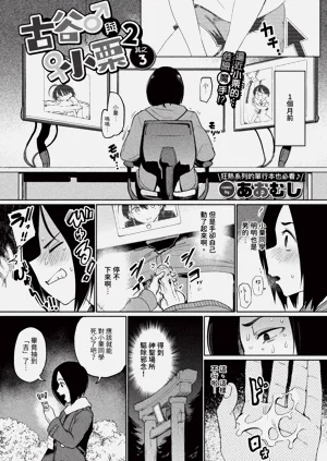 第205页图
