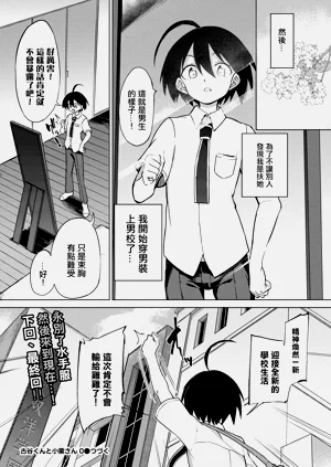 第21页图