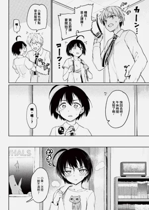 第212页图