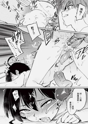 第218页图