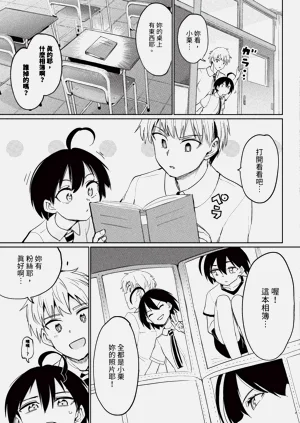 第219页图