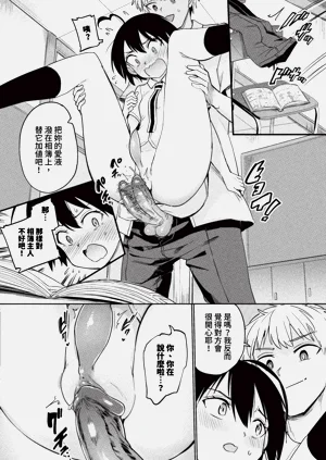 第220页图