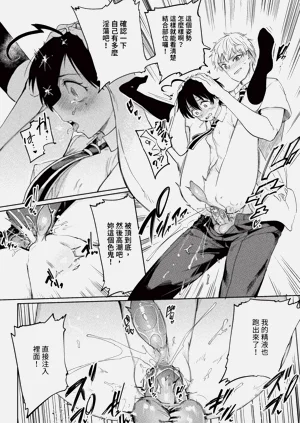 第222页图