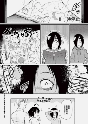 第224页图